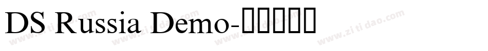 DS Russia Demo字体转换